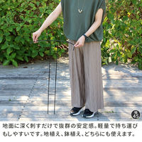 住まいスタイル アイアン製植物サポーター幅35 8本セット IF-N0048-8P 1セット(8本入)（直送品）