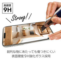 エアージェイ iPhone17用スーパークリア 液晶保護ガラス VGN-P25-CL 1枚（直送品）