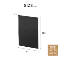 武田コーポレーション キャスター付きスチールワゴン用隠し板 LN-H6-KKSWH 1箱(4個入)（直送品）