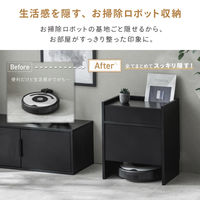 武田コーポレーション ロボット掃除機対応 ケーブル収納ボックス LN-H6-ROKBWH 1箱(1個入)（直送品）