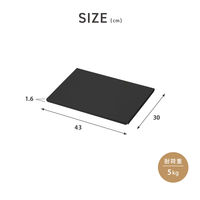 武田コーポレーション キャスター付きスチールワゴン用天板 LN-H6-TBNBK 1箱(4個入)（直送品）