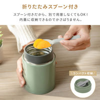 武田コーポレーション フード&スープマグ320ml CBK SPMG-320CBK 1箱(12個入)（直送品）