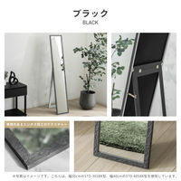 武田コーポレーション スタンドミラー24 ストーン調BK STD-24SBK 1箱(4個入)（直送品）