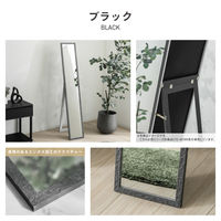 武田コーポレーション スタンドミラー30 ストーン調BK STD-30SBK 1箱(3個入)（直送品）