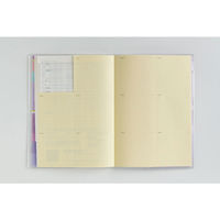 高橋書店 【2026年4月版】ミアクレール5 B6 月間 日曜始まり パープル 920 1冊（直送品）