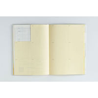 高橋書店 【2026年4月版】ミアクレール3 B6 月間 日曜始まり イエロー 923 1冊（直送品）