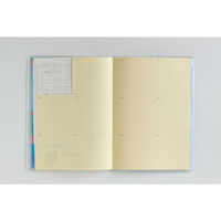 高橋書店 【2026年4月版】ミアクレール2 B6 月間 日曜始まり ブルー 922 1冊（直送品）