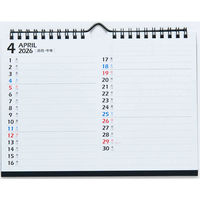 高橋書店 【2026年4月版】エコカレンダー壁掛・卓上 A5 日曜始まり T104 1冊（直送品）