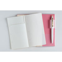 高橋書店 【2026年4月版】リベルインデックス2 手帳判 月間 日曜始まり マシュマロ・ピンク 662 1冊（直送品）