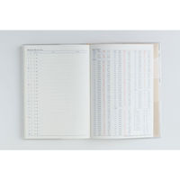 高橋書店 【2026年4月版】プラーノ3 B6 バーチカル 月曜始まり クレイホワイト 863 1冊（直送品）