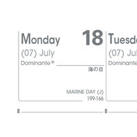【2026年度 4月始まりダイアリー】　 クオバディス エグゼクティブ4　アンパラ 両面1週間バーチカル ブルーオーシャン1冊（直送品）
