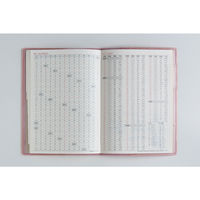 高橋書店 【2026年4月版】リラクレール3 B6 月間 月曜始まり ピンクソルト 606 1冊（直送品）