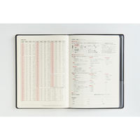 高橋書店 【2026年4月版】デスクダイアリー A5 バーチカル 月曜始まり 黒 914 1冊（直送品）