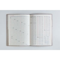 高橋書店 【2026年4月版】リラクレール1 B6 月間 日曜始まり カフェモカ 602 1冊（直送品）