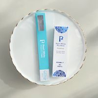 薬用Pearl White Pro Shine Premium 120g 美健コーポレーション