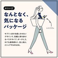 シジミラクル 1セット（1箱（1日分×10袋入）×3）　栄養機能食品　サプリメント