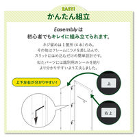 Netforce イーセンブリー ロッカー 6人用 ダイヤル錠 幅900mm スチール 更衣ロッカー ブラック 1台（直送品）