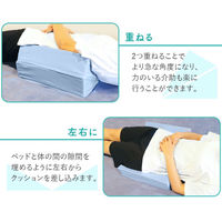 Netforce クッション 4個セット 幅400mm 枕 リハビリ 介護 医療施設 THC-1S2-AW 1セット(4個入)（直送品）