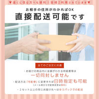 ロワール 【熨斗包装付】ペットペットペットギフカ カタログギフトカード100000ポイント PG100000C 1個（直送品）