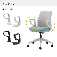 コクヨ　オプティ　ロータイプ　E1　ライトグレー×ホワイトターコイズ C02-W102CU-E138E22 1脚