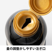 木桶仕込み 天然醸造 国産丸大豆醤油500ml 1セット（1本×5）(国産大豆・国産小麦使用) アスクル・ロハコ限定 しょうゆ オリジナル