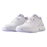 テニス オールコートレディース INTRIGUE PRO IW Wh/Lavend 25.5 WRS335850U（直送品）