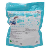 グローバル・ジャパン かちわりIcyNeckブルー J45-20-11 1個（直送品）