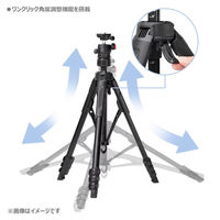 Goocong(グーコン) トラベル三脚 Creator Max 1台 CreatorMax（直送品）