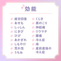 入浴剤 炭酸 アソート 温泡 おもいでさくら 詰め合わせ 個包装 透明タイプ 1箱（20錠入り） アース製薬