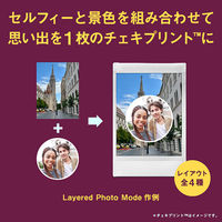 フジフィルム チェキ instax mini LiPlay+ 専用フィルム1パック(10枚)付 BEIGE 1Pset 1セット（直送品）