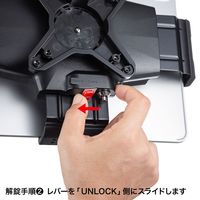 サンワサプライ 厚さ30mm対応iPad・タブレット用鍵付きVESA取付けホルダー CR-LATAB30 1個（直送品）