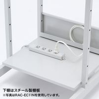 サンワサプライ パソコンラック(W800×D700×H1400mm) RAC-EC13N2 1台（直送品）