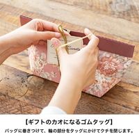 ヘッズ アンティークフラワー舟形ペーパーバッグ-1 60枚(20枚×3) AQF-B1P 1セット(60枚入)（直送品）