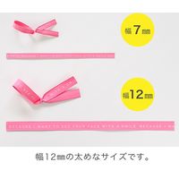 ヘッズ レターワイヤータイ-2/ブラウン 500本(100本×5) LYT-BR2（直送品）