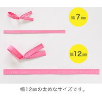 ヘッズ レターワイヤータイ-2/ピンク 500本(100本×5) LYT-PI2（直送品）