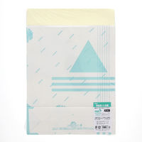 シモジマ 宅配袋 S 抗菌 004192250 1セット(25枚入×8袋 合計200枚)（直送品）