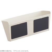 リヒトラブ ALTNA アレンジマグポケット M ブラック A7471-24 1個