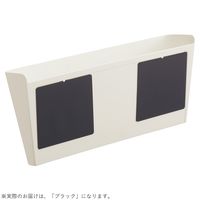 リヒトラブ ALTNA アレンジマグポケット L ブラック A7472-24 1個