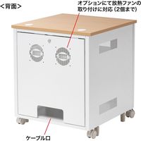 サンワサプライ 19インチマウントボックス( 12U D600) CP-502 1台（直送品）