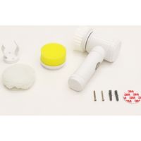 ヒロ・コーポレーション 電動ハンディポリッシャー HDL-PLS001 1台