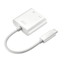サンワサプライ USB3.2 TypeC-LAN変換アダプタ(PD対応・ホワイト) USB-CVLAN7W 1個