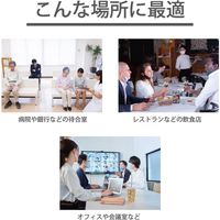 グリーンコアテック CO2検知自動換気システム CO2BOT BA-CO2BOT 1台（直送品）