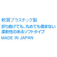 コクヨ ソフトカードケース 塩ビ製 軟質タイプ A6 クケ-66 1セット(20枚)