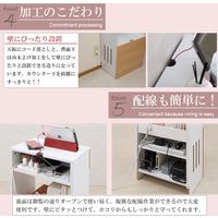 ナサ流通企画 ルーター収納キャビネット 幅455×奥行300×高さ875mm ナチュラル/ホワイト fy-0087 1台（直送品）