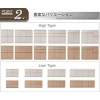 【軒先渡し】ナサ流通企画 ロー 引出タイプ 幅1045×奥行395×高さ440mm ホワイト te-0136 1台（直送品）
