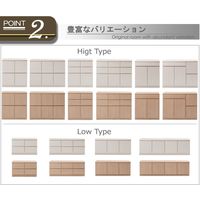 【軒先渡し】ナサ流通企画 スクエアキャビネット ロー 引出タイプ 幅700×奥行395×高さ440mm ナチュラル te-0141 1台（直送品）