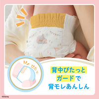 グーンプラス おむつ テープ Ｌサイズ（9～14kg）1パック（60枚入）敏感肌設計 男女共用 大王製紙