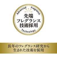 ラックス(LUX) ルミニーク ハピネスブルーム トリートメント 詰め替え 350g 3個