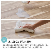 ユニベール クッションフロア 8畳用 抗菌 防カビ 撥水 3640×3520mm E1009フィルオーク 1セット（4枚入り）（直送品）