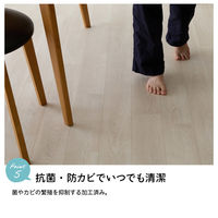 ユニベール クッションフロア 床材ラグ 抗菌 防カビ 撥水 1000×1800mm E1041アカシアNL 1枚（直送品）